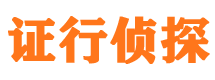 中方找人公司